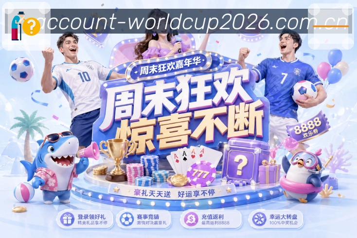 线路管理 - 自检推荐与一键切换
